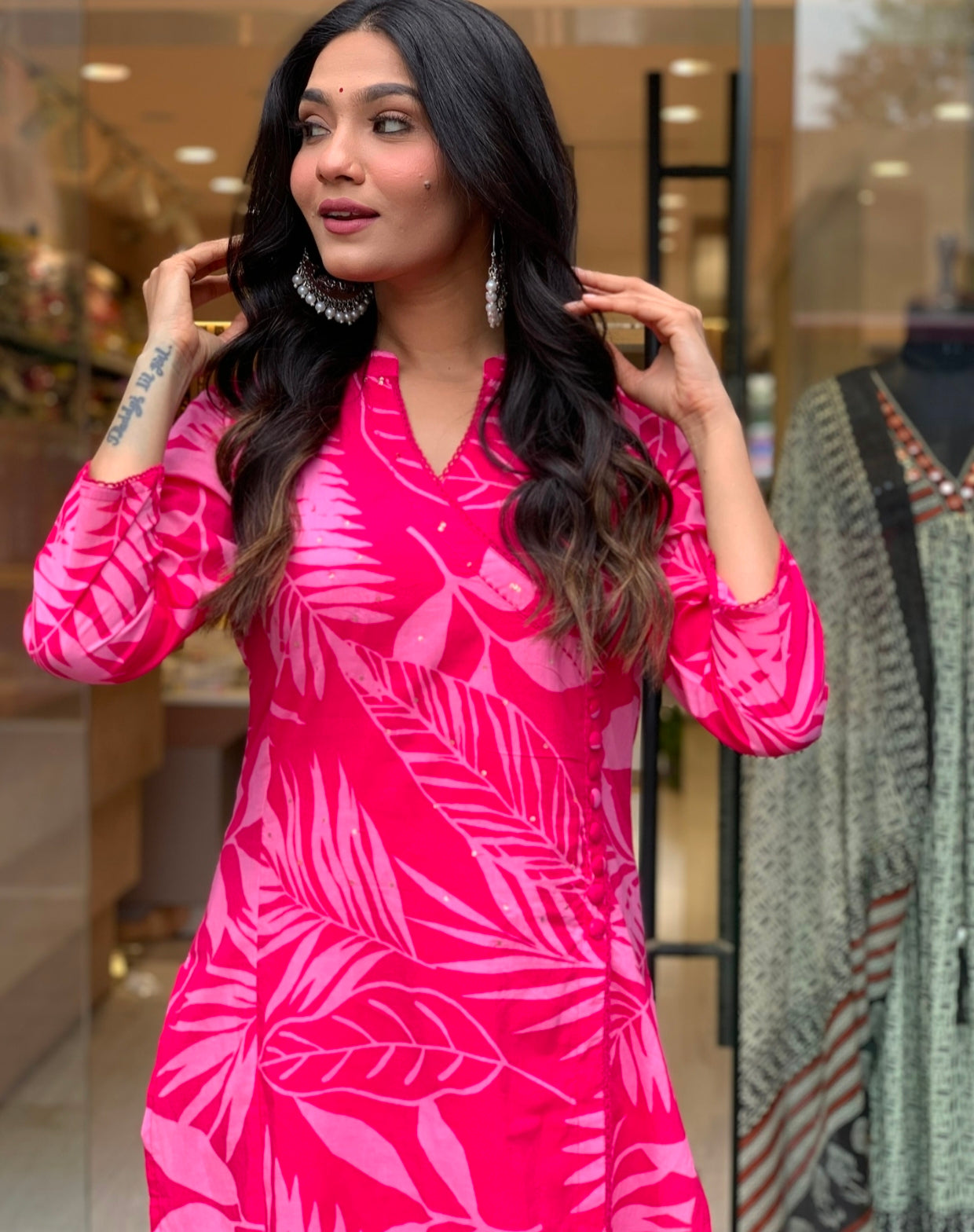 2 pc Set